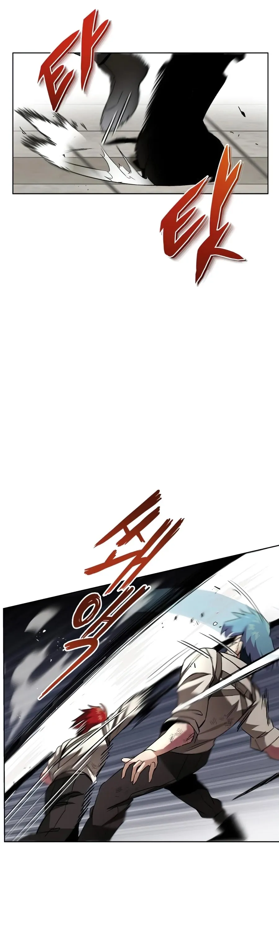 Reformation of the Deadbeat Noble Chapter 15 page 21 - 