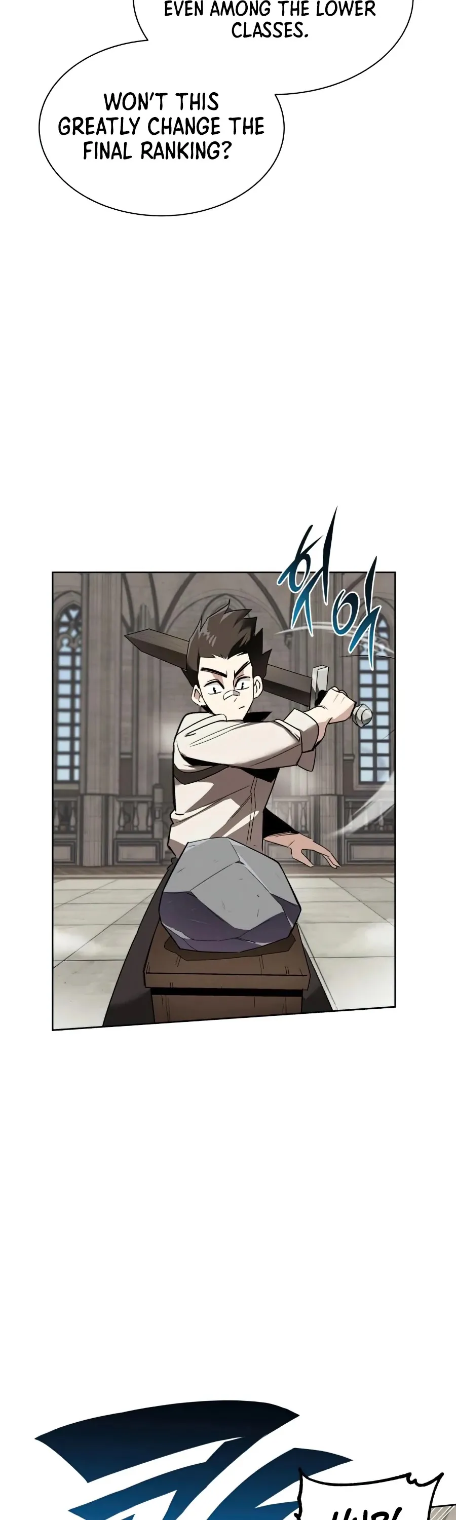 Reformation of the Deadbeat Noble Chapter 15 page 4 - 