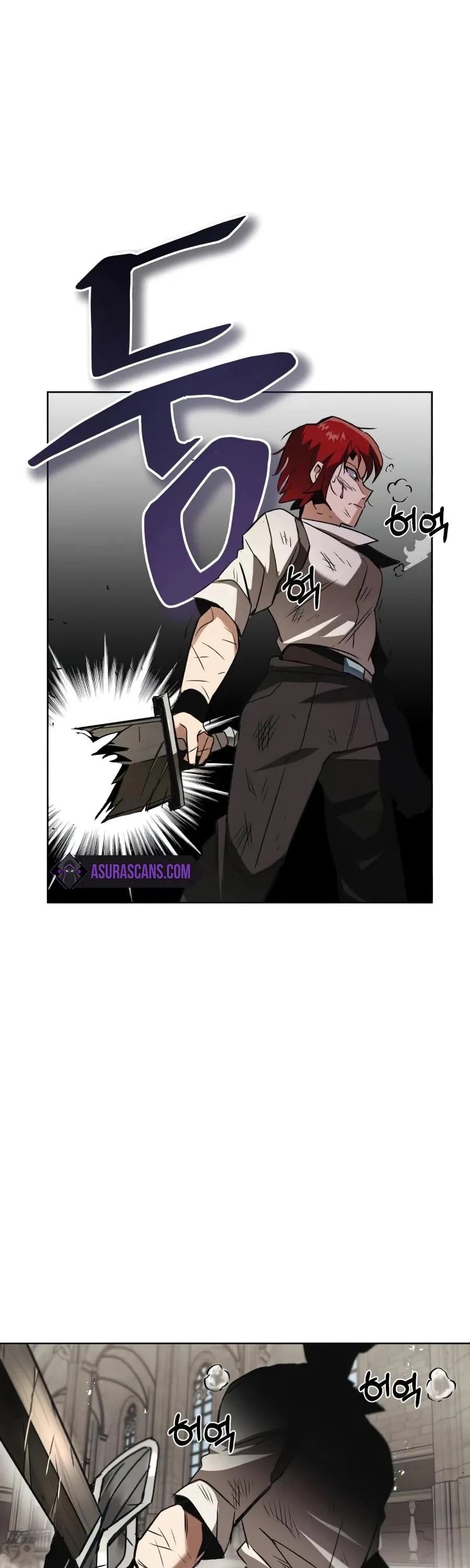 Reformation of the Deadbeat Noble Chapter 15 page 42 - 