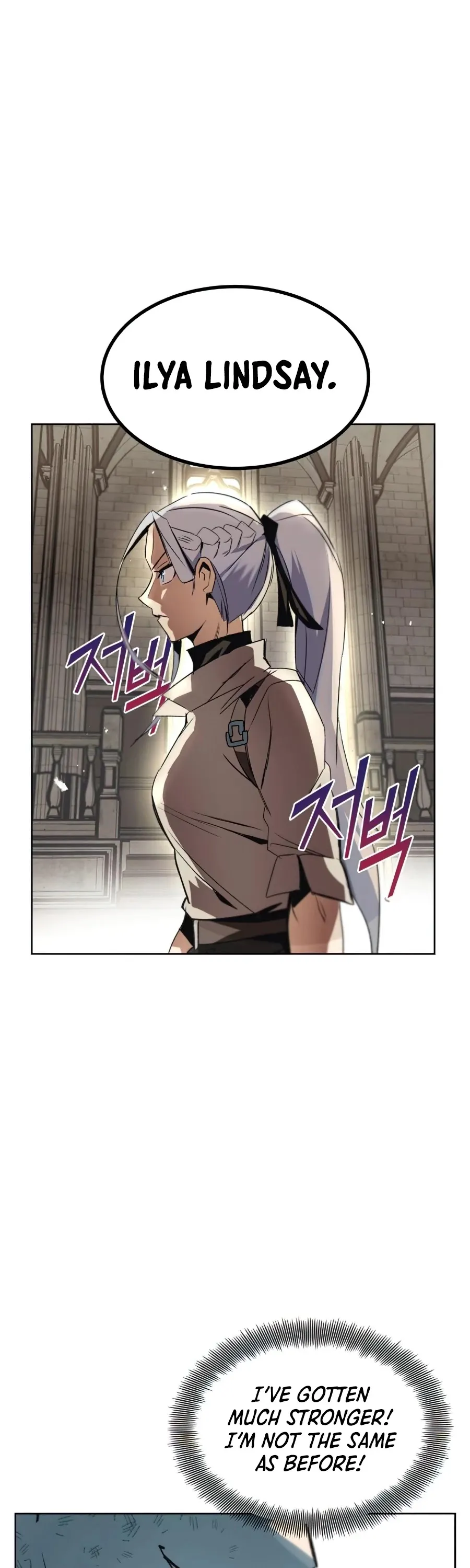 Reformation of the Deadbeat Noble Chapter 15 page 49 - 