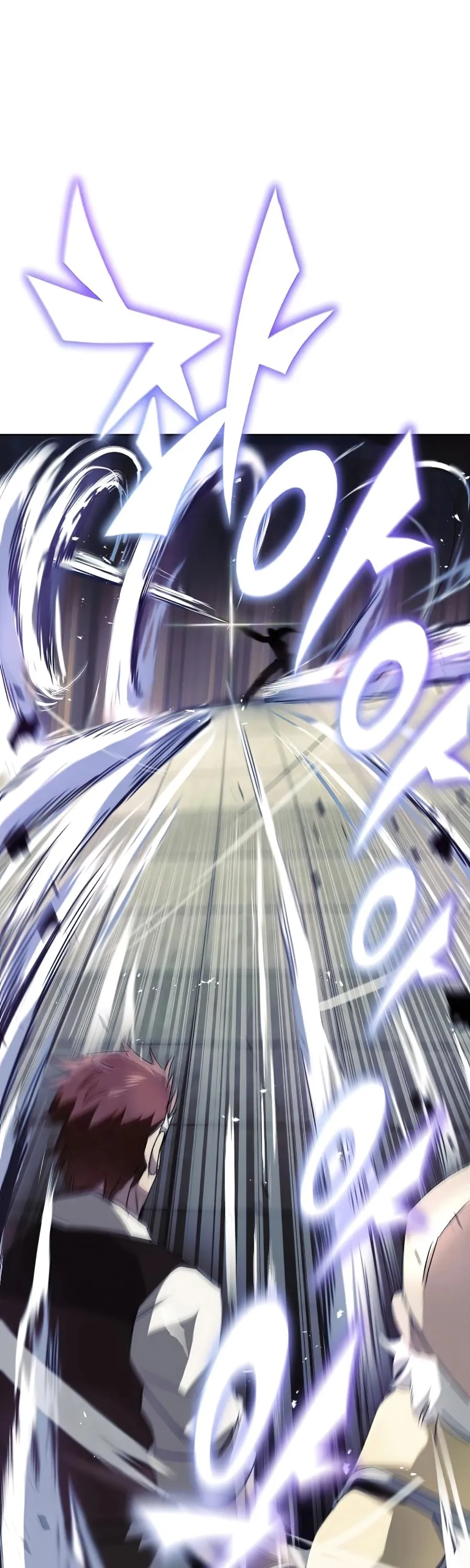 Reformation of the Deadbeat Noble Chapter 15 page 61 - 