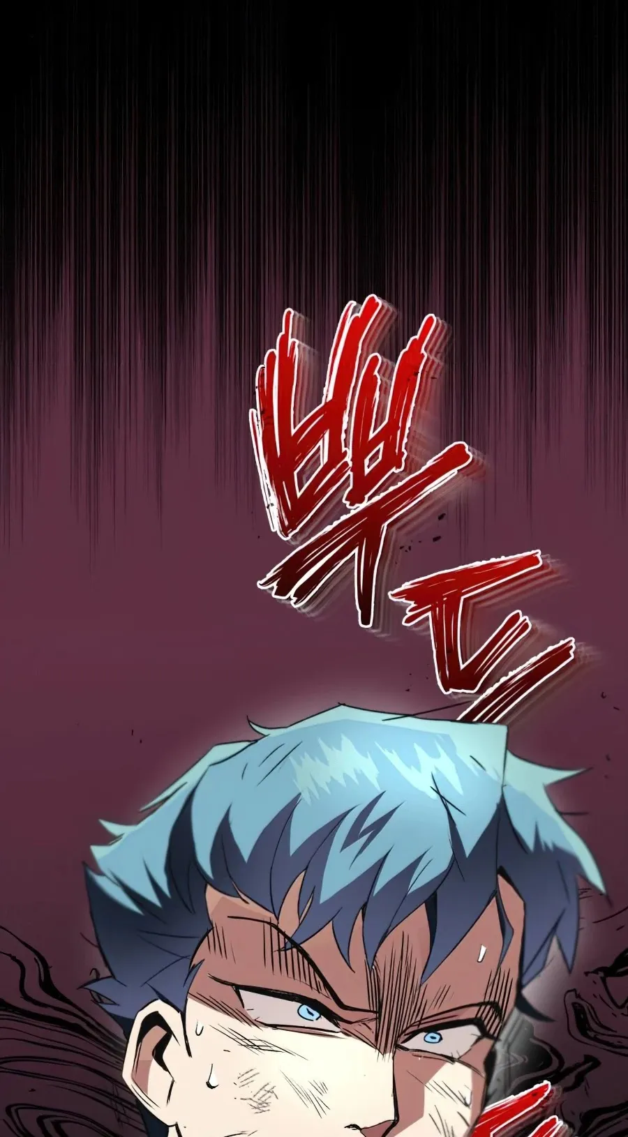 Reformation of the Deadbeat Noble Chapter 15 page 80 - 