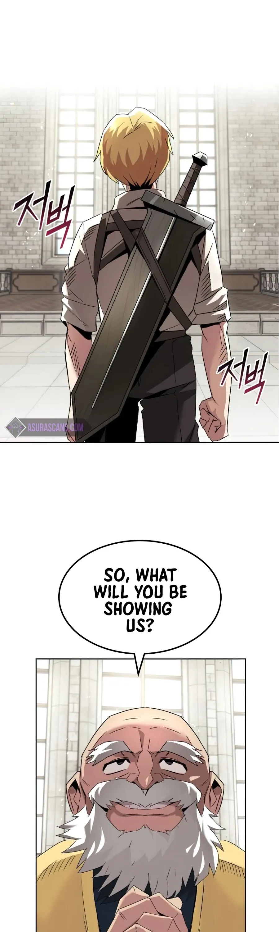 Reformation of the Deadbeat Noble Chapter 16 page 2 - 