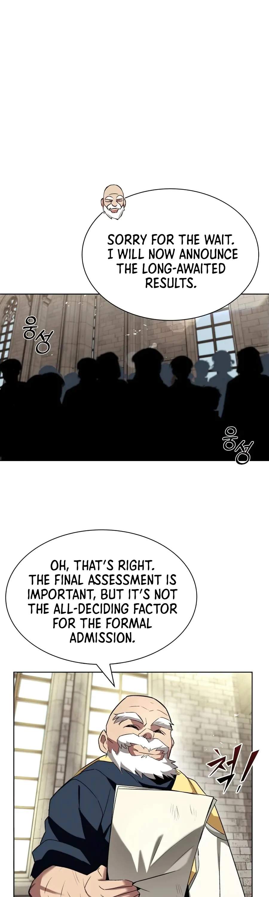 Reformation of the Deadbeat Noble Chapter 16 page 40 - 