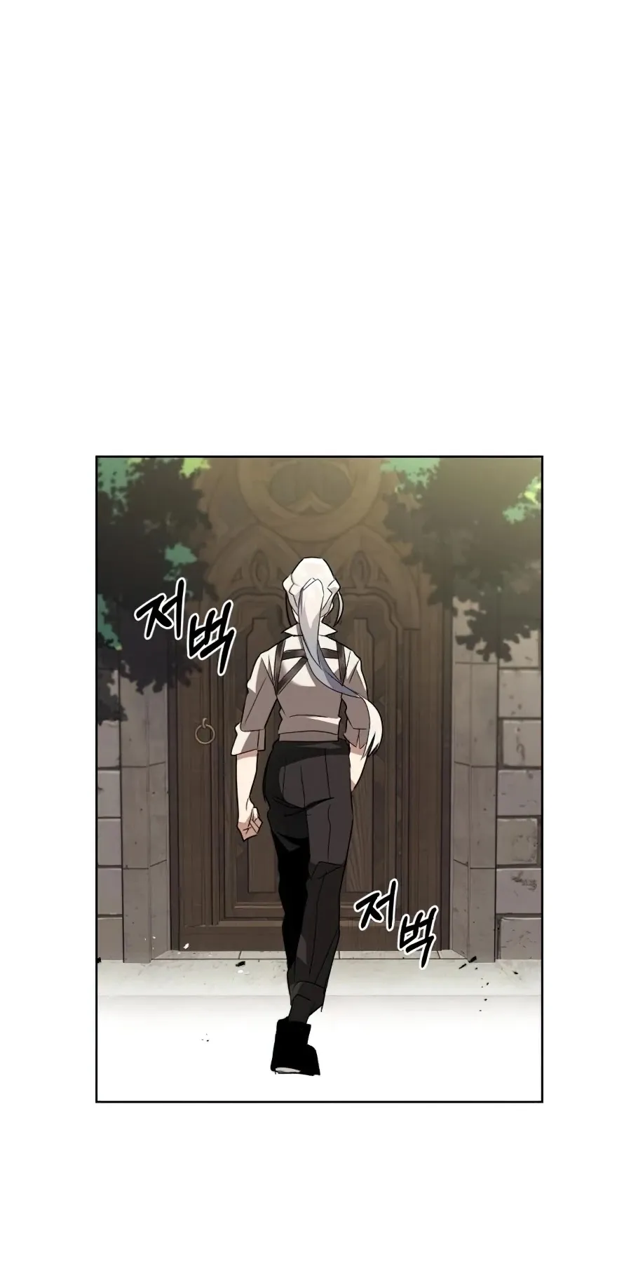 Reformation of the Deadbeat Noble Chapter 16 page 46 - 