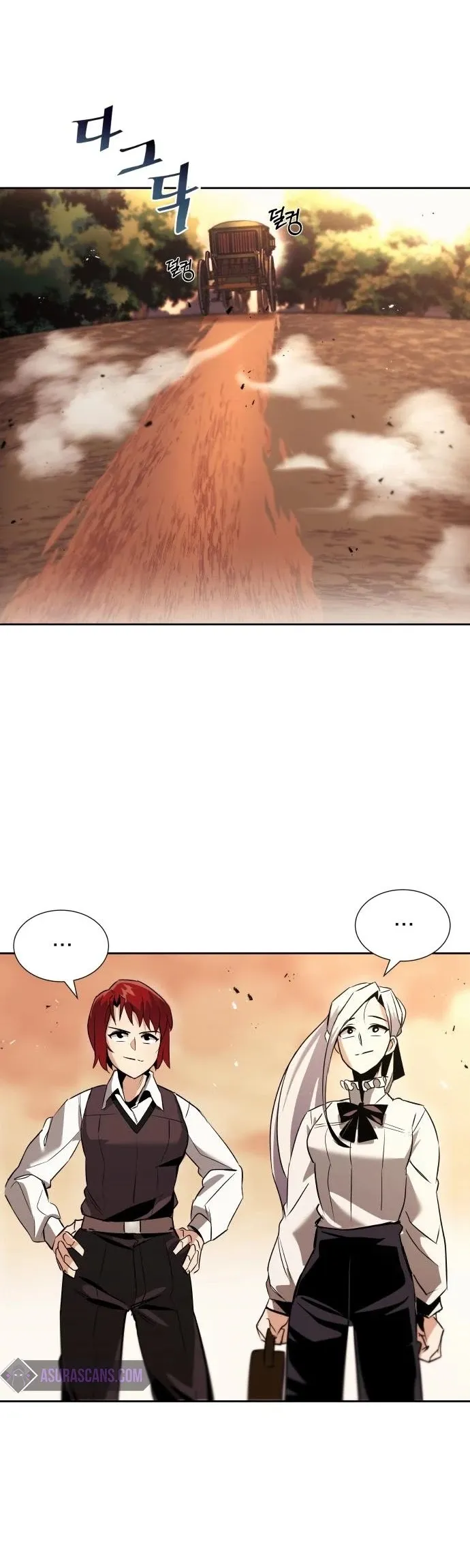 Reformation of the Deadbeat Noble Chapter 18 page 41 - 