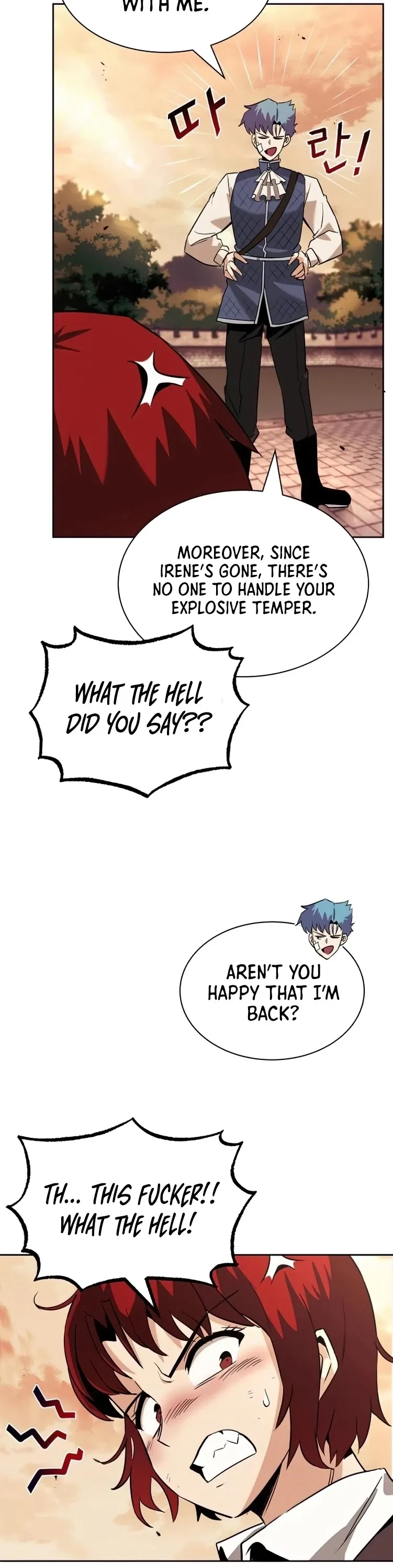 Reformation of the Deadbeat Noble Chapter 18 page 51 - 