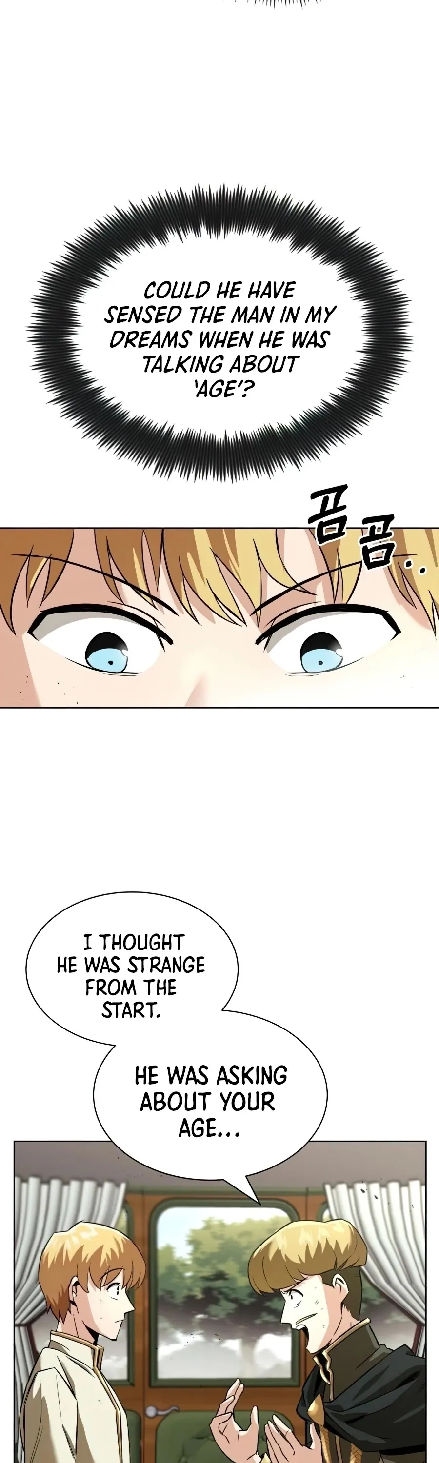 Reformation of the Deadbeat Noble Chapter 19 page 28 - 