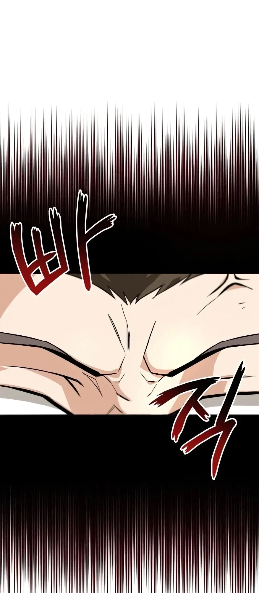 Reformation of the Deadbeat Noble Chapter 19 page 46 - 