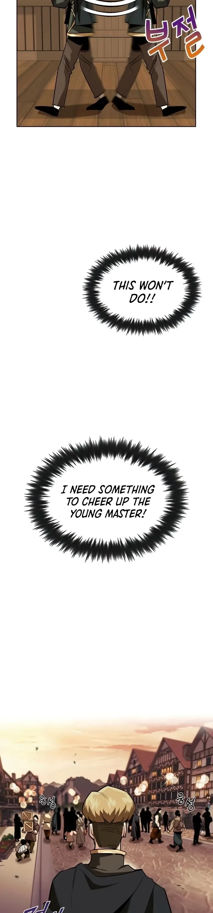 Reformation of the Deadbeat Noble Chapter 19 page 10 - 