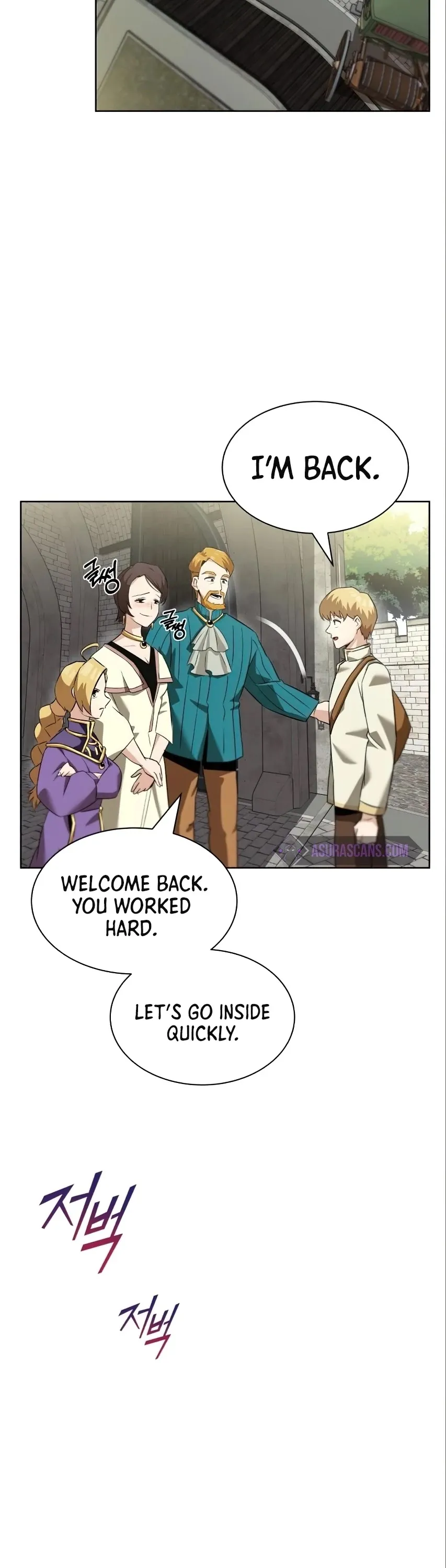 Reformation of the Deadbeat Noble Chapter 20 page 18 - 