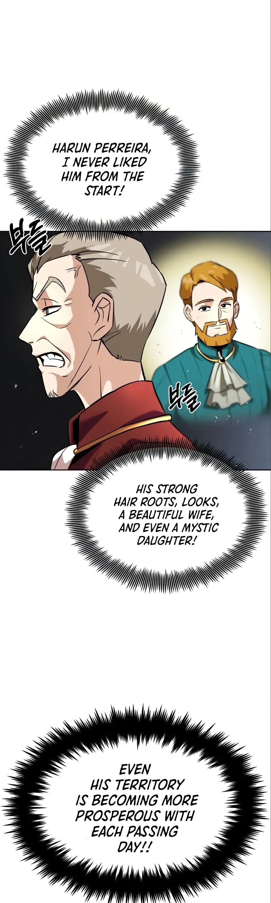 Reformation of the Deadbeat Noble Chapter 20 page 60 - 