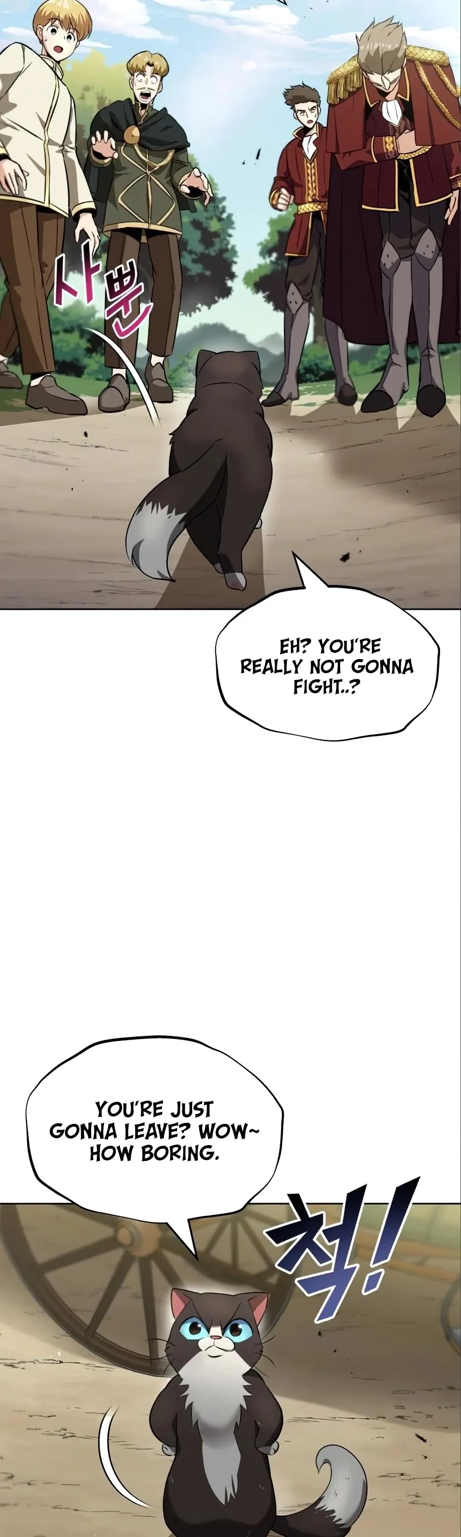 Reformation of the Deadbeat Noble Chapter 20 page 9 - 