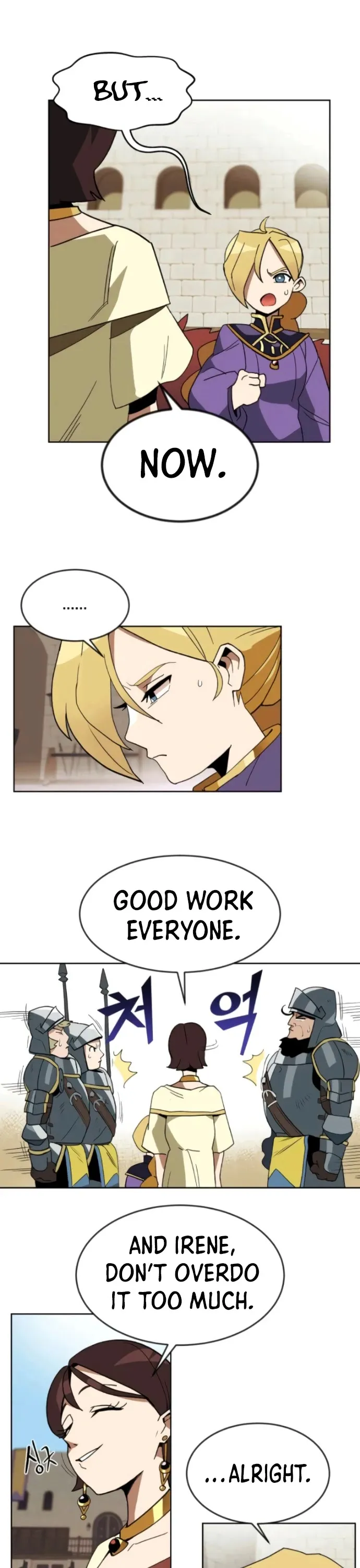 Reformation of the Deadbeat Noble Chapter 3 page 14 - 