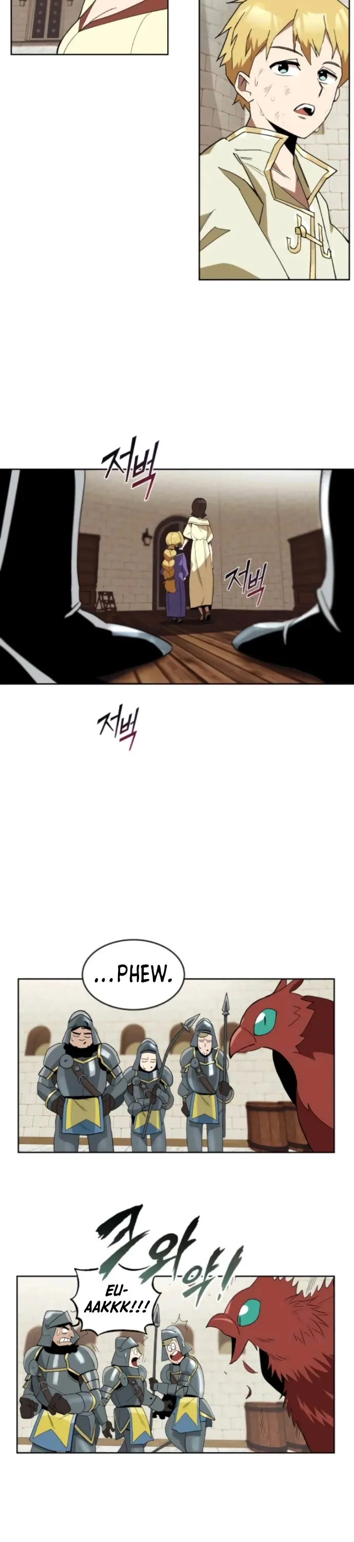 Reformation of the Deadbeat Noble Chapter 3 page 15 - 
