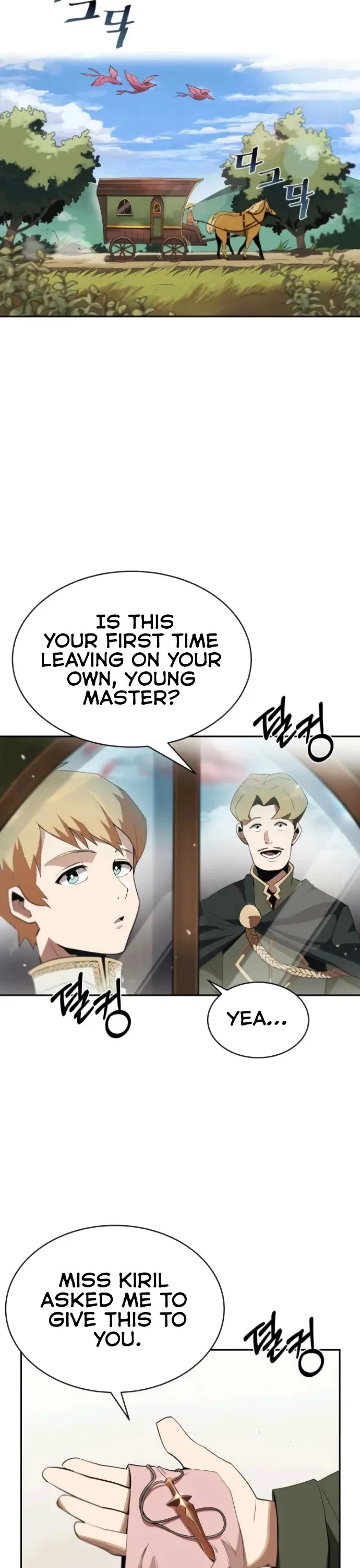 Reformation of the Deadbeat Noble Chapter 4 page 19 - 