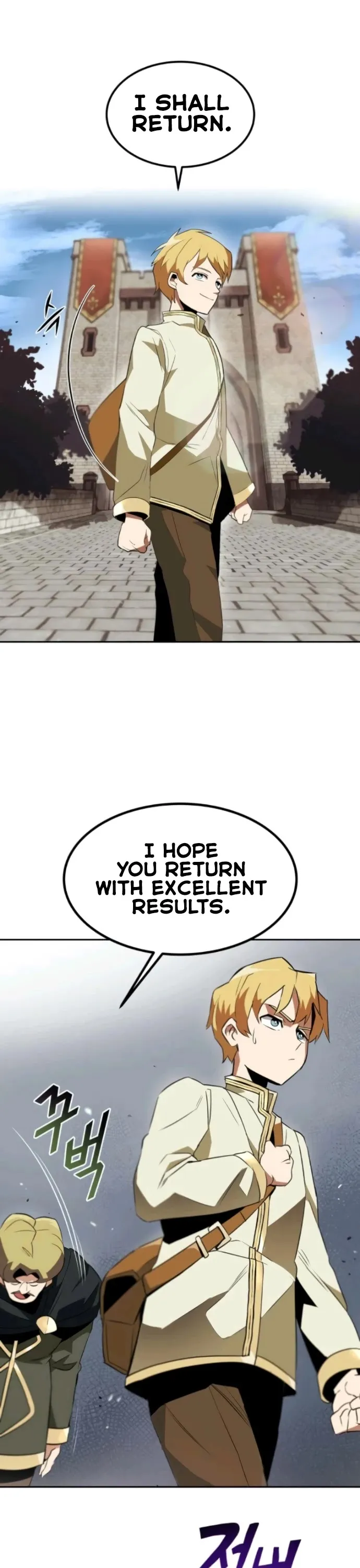 Reformation of the Deadbeat Noble Chapter 4 page 24 - 