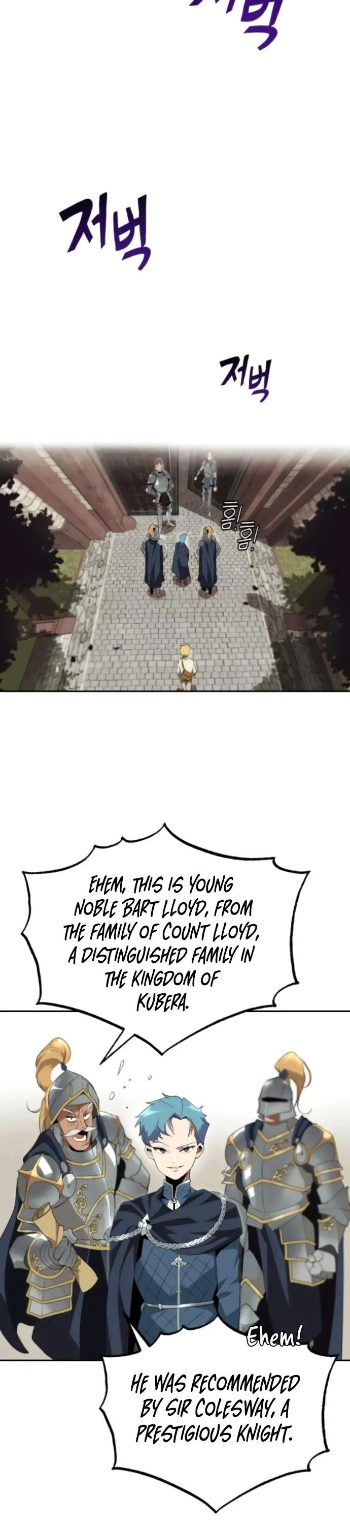 Reformation of the Deadbeat Noble Chapter 4 page 25 - 