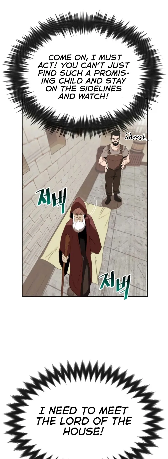 Reformation of the Deadbeat Noble Chapter 4 page 6 - 