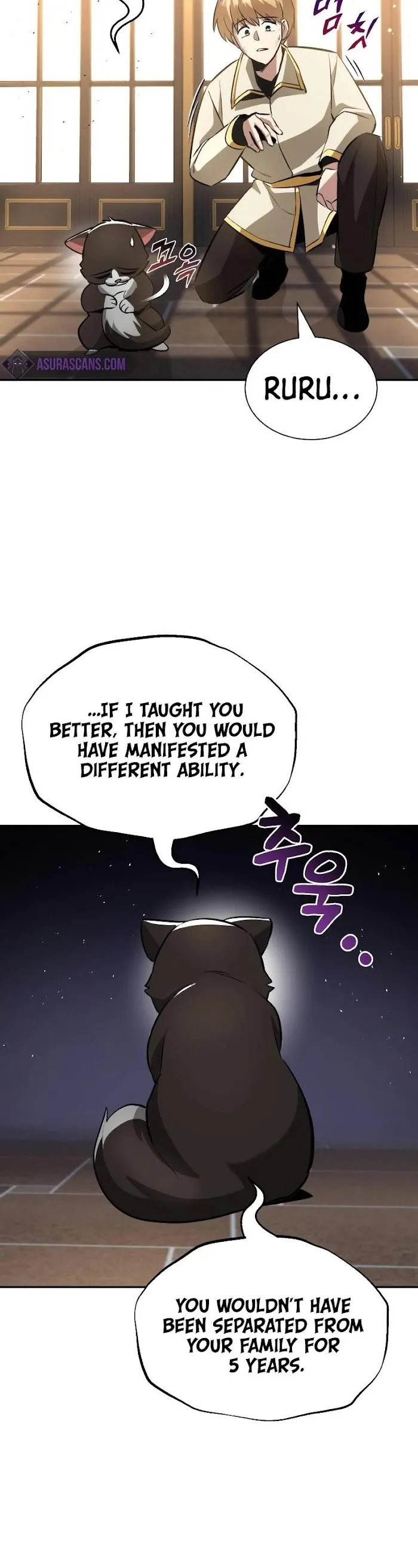 Reformation of the Deadbeat Noble Chapter 40 page 32 - 