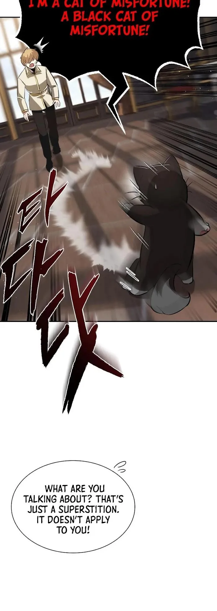 Reformation of the Deadbeat Noble Chapter 40 page 35 - 