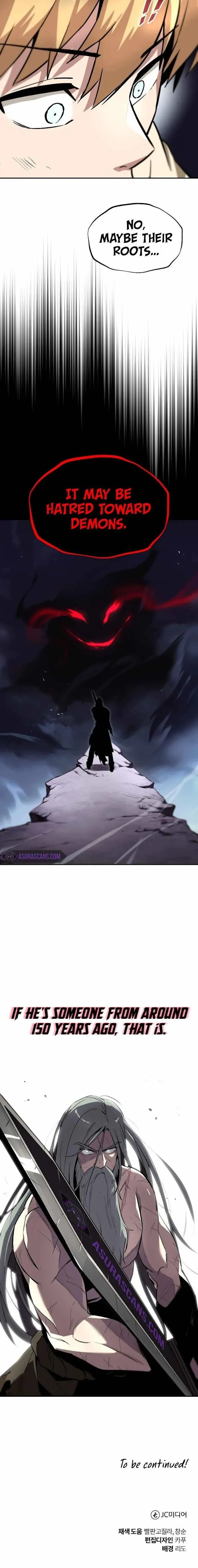 Reformation of the Deadbeat Noble Chapter 42 page 18 - 
