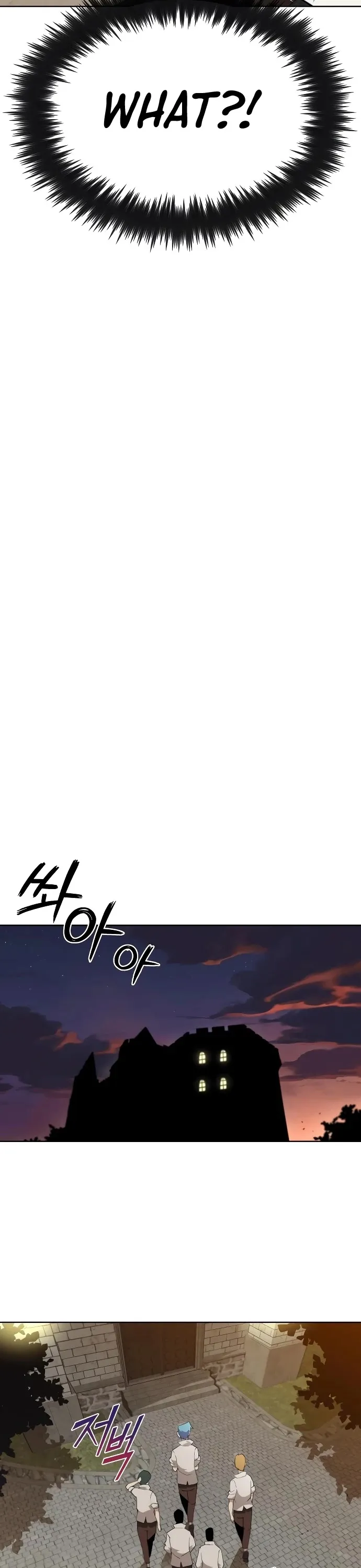 Reformation of the Deadbeat Noble Chapter 5 page 19 - 