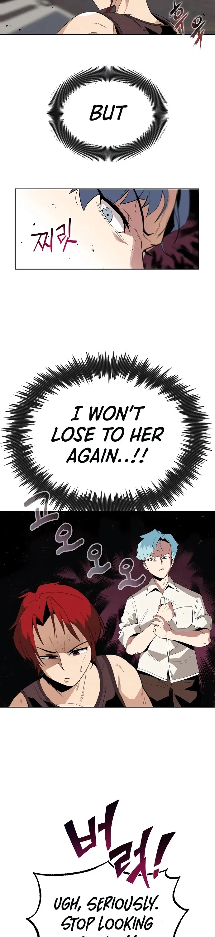 Reformation of the Deadbeat Noble Chapter 5 page 32 - 