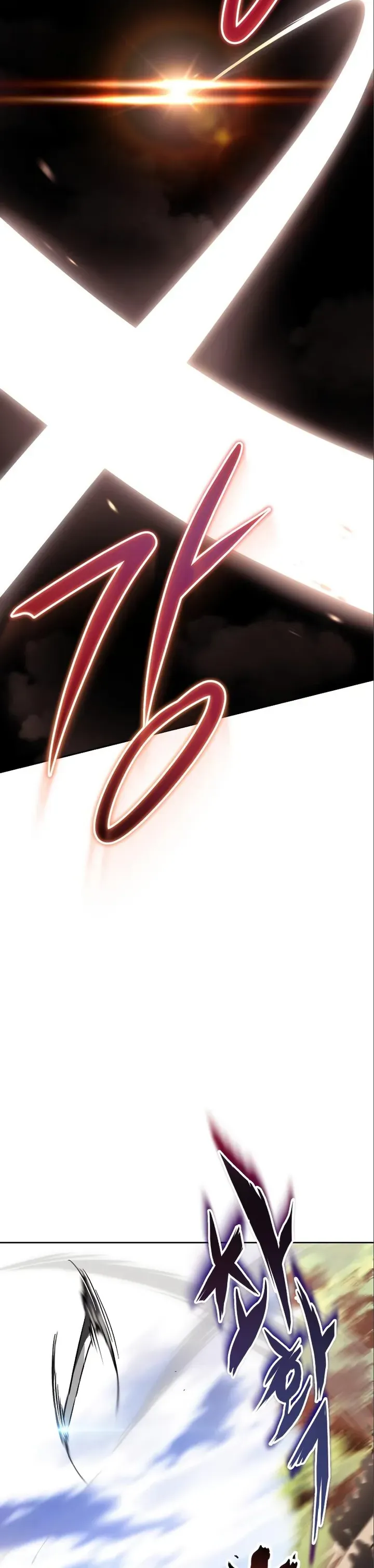 Reformation of the Deadbeat Noble Chapter 50 page 31 - 