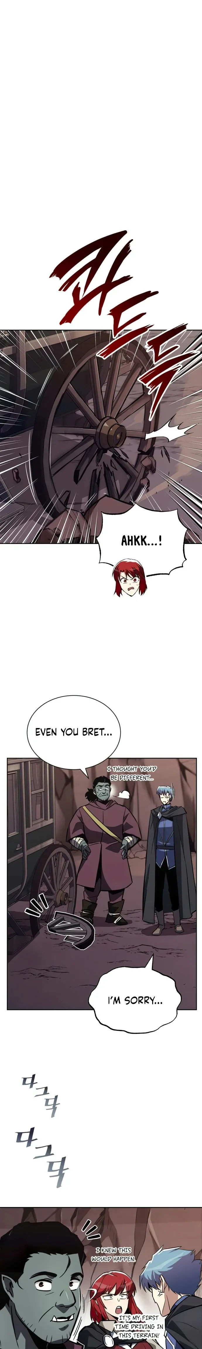 Reformation of the Deadbeat Noble Chapter 76 page 15 - 
