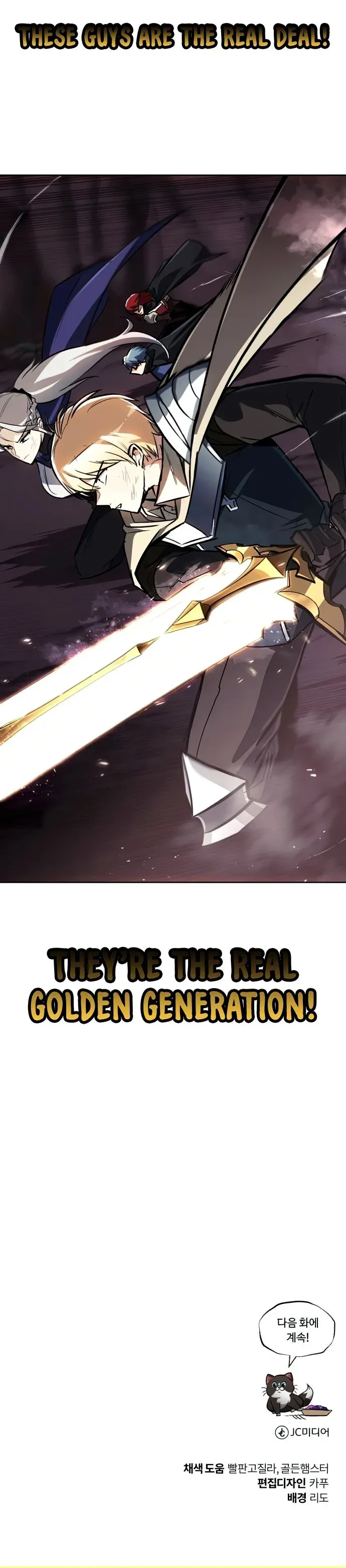 Reformation of the Deadbeat Noble Chapter 76 page 26 - 