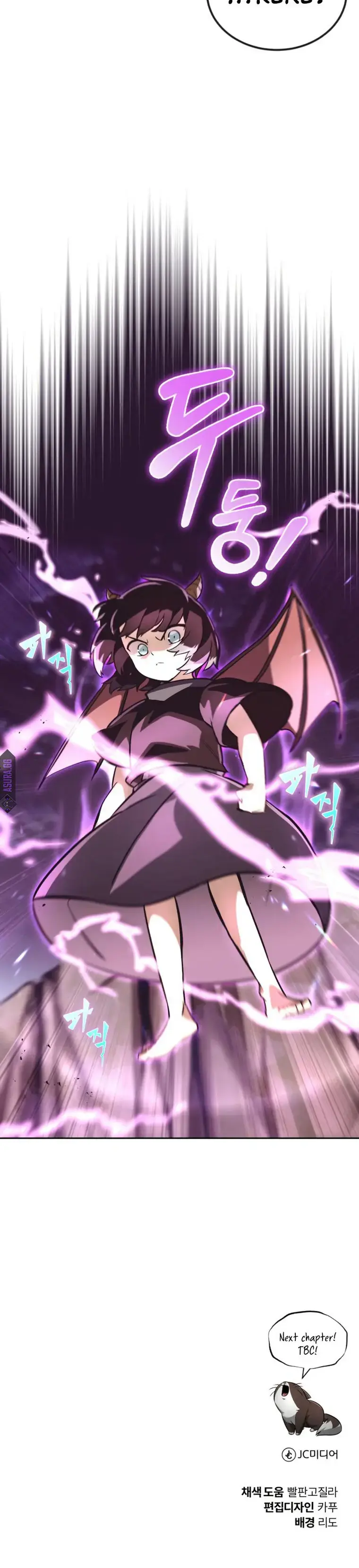 Reformation of the Deadbeat Noble Chapter 77 page 24 - 