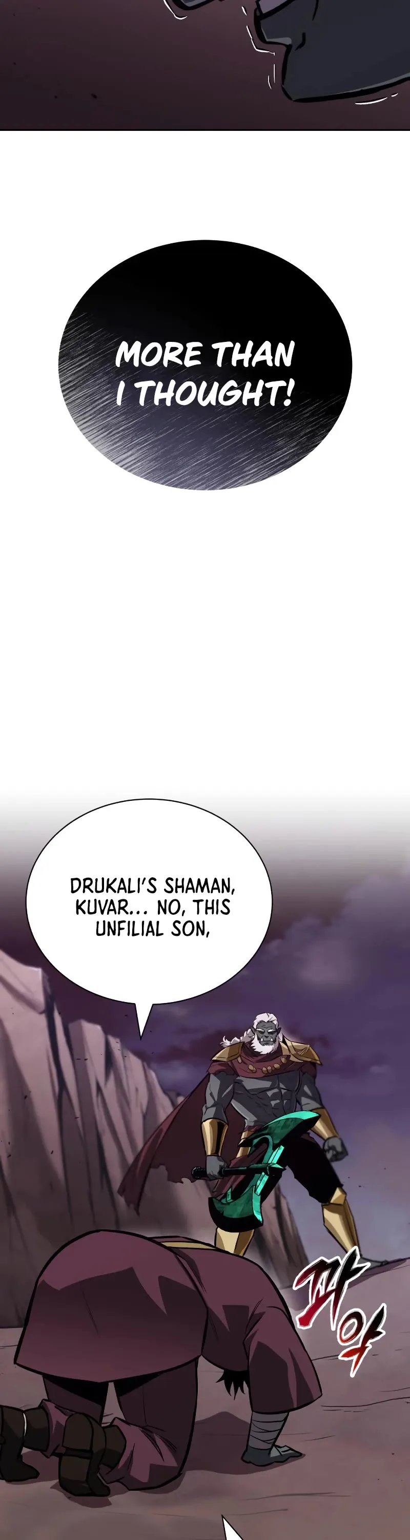 Reformation of the Deadbeat Noble Chapter 78 page 16 - 