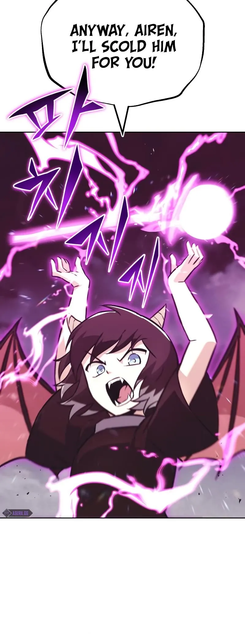 Reformation of the Deadbeat Noble Chapter 78 page 4 - 