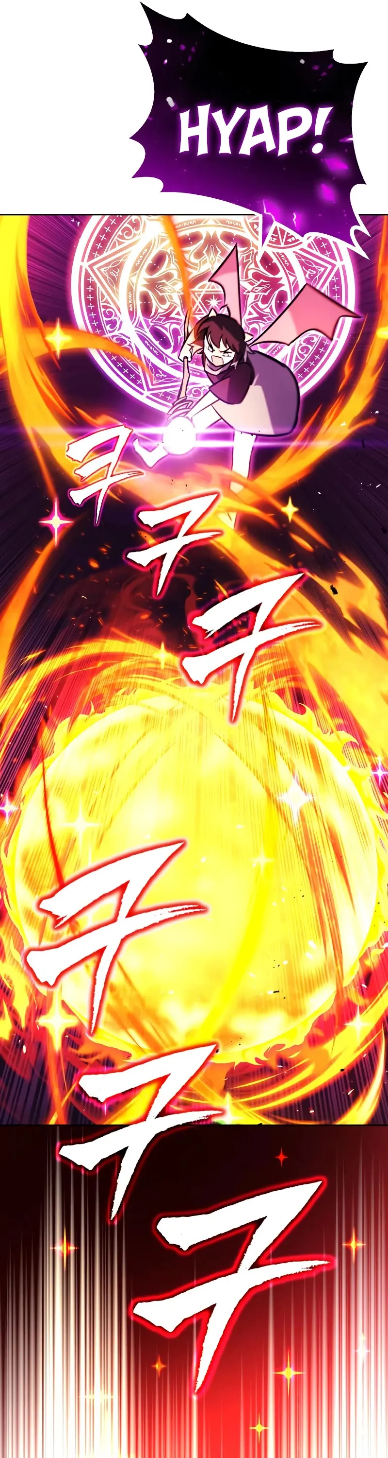 Reformation of the Deadbeat Noble Chapter 78 page 5 - 