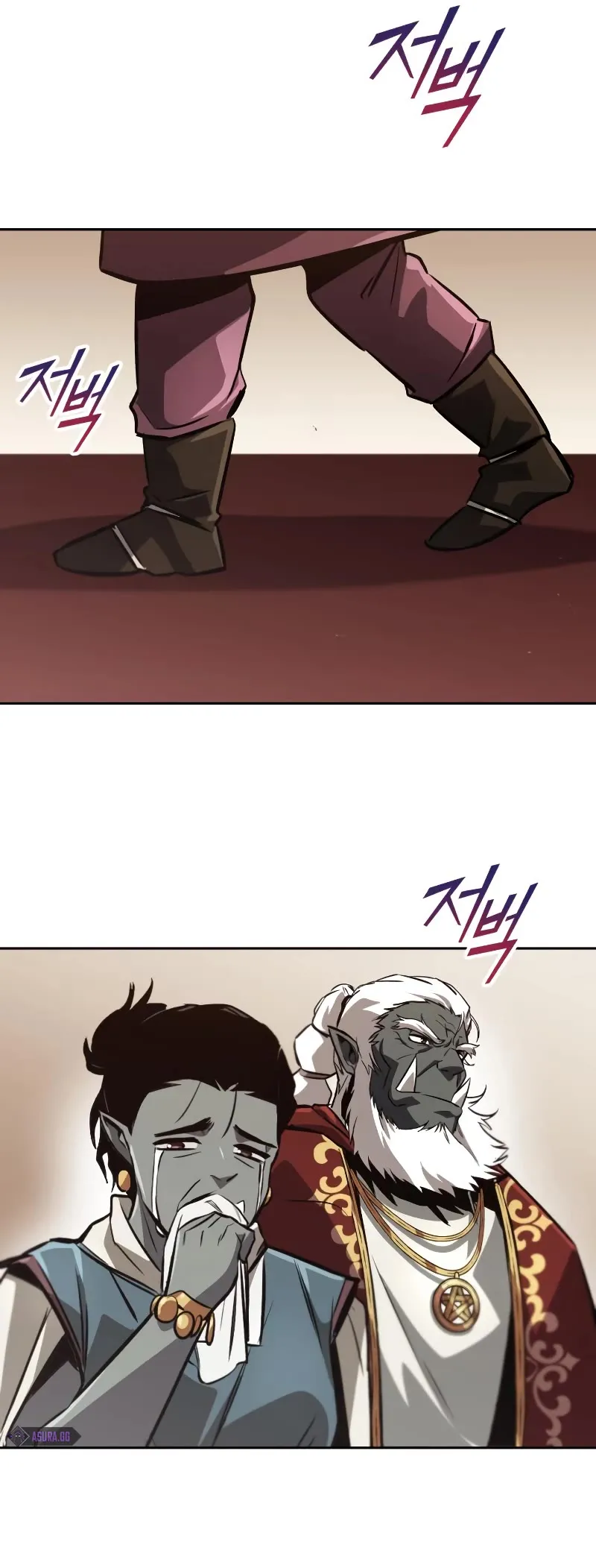 Reformation of the Deadbeat Noble Chapter 78 page 48 - 