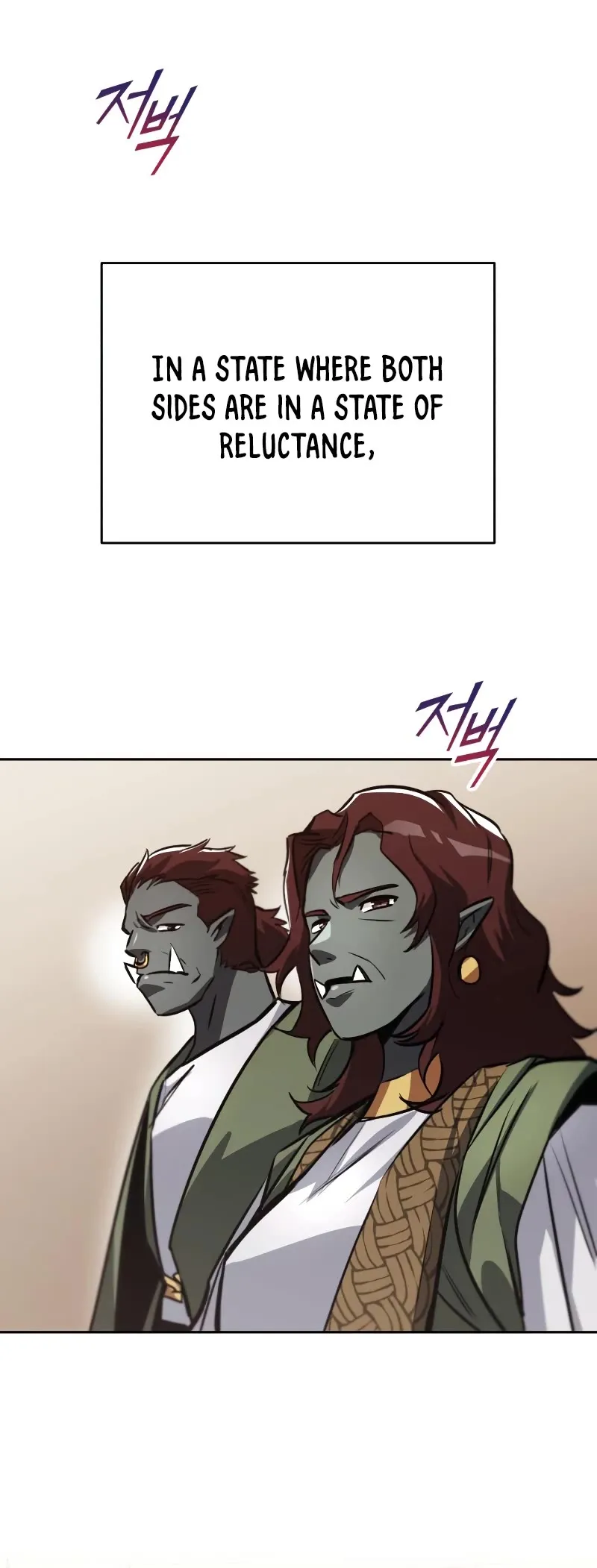 Reformation of the Deadbeat Noble Chapter 78 page 49 - 