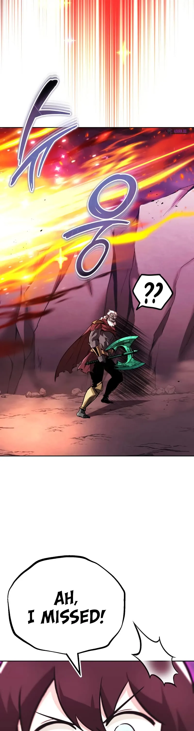 Reformation of the Deadbeat Noble Chapter 78 page 6 - 