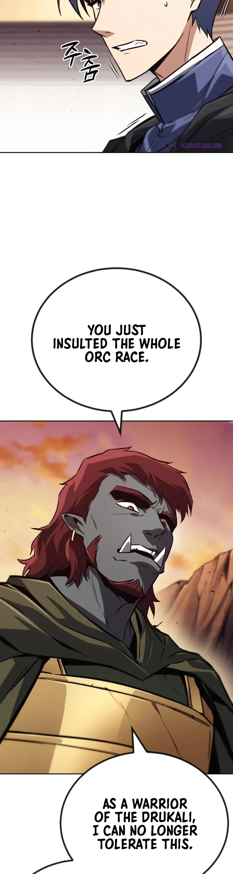 Reformation of the Deadbeat Noble Chapter 79 page 37 - 