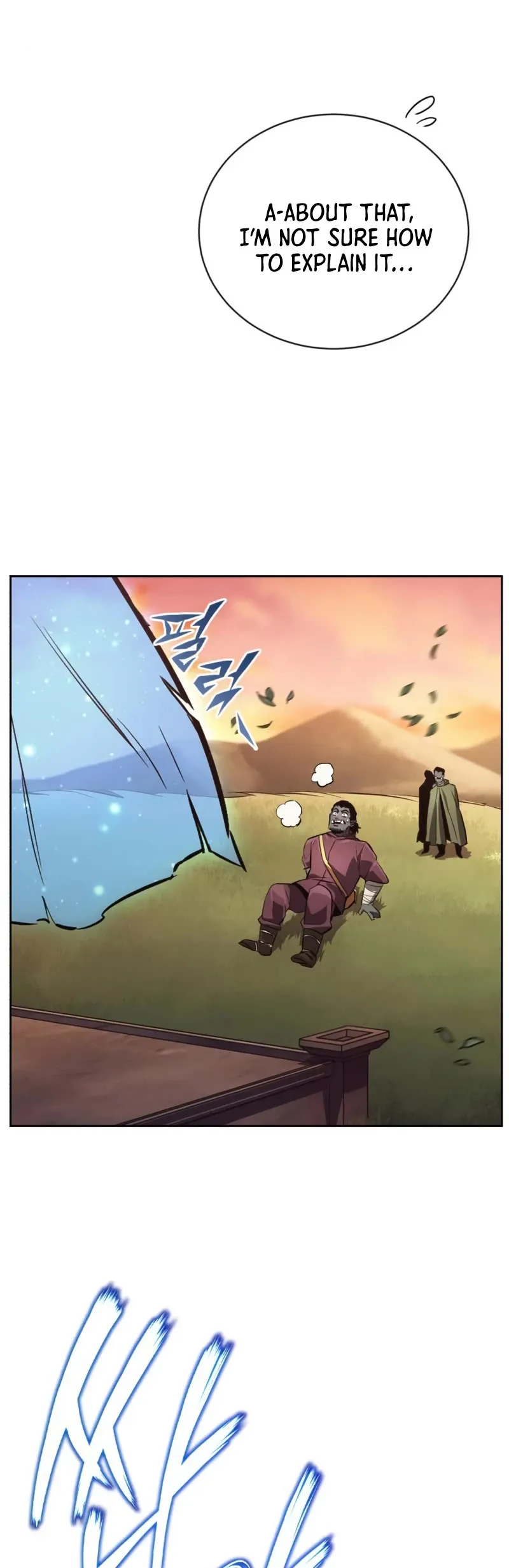 Reformation of the Deadbeat Noble Chapter 79 page 44 - 