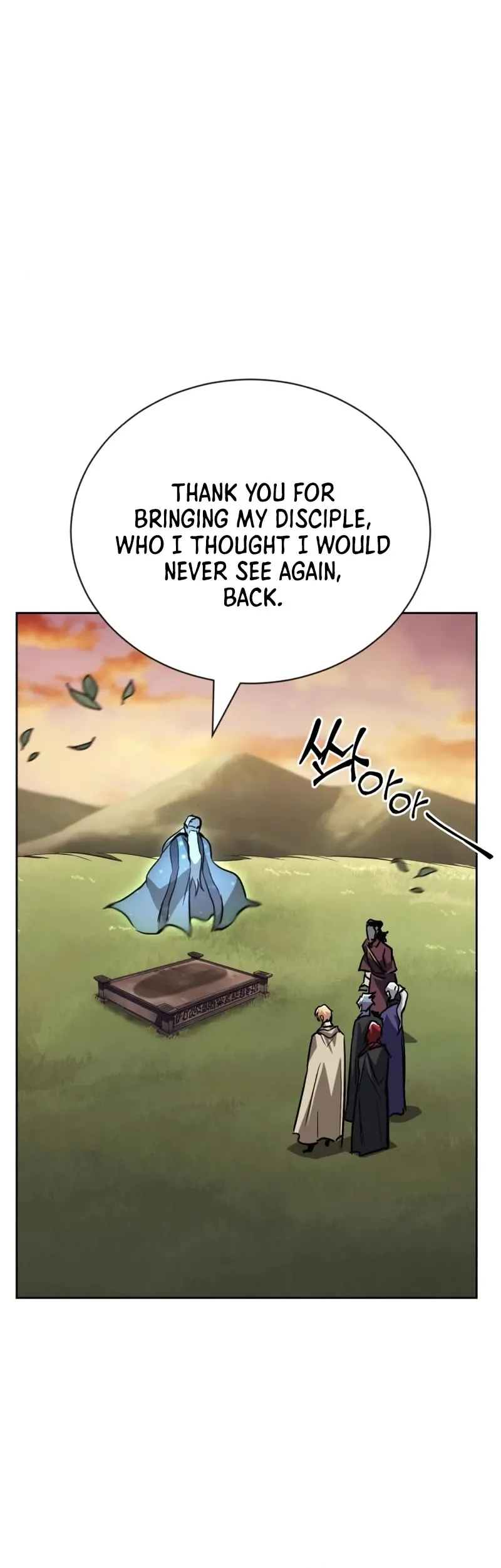 Reformation of the Deadbeat Noble Chapter 79 page 50 - 