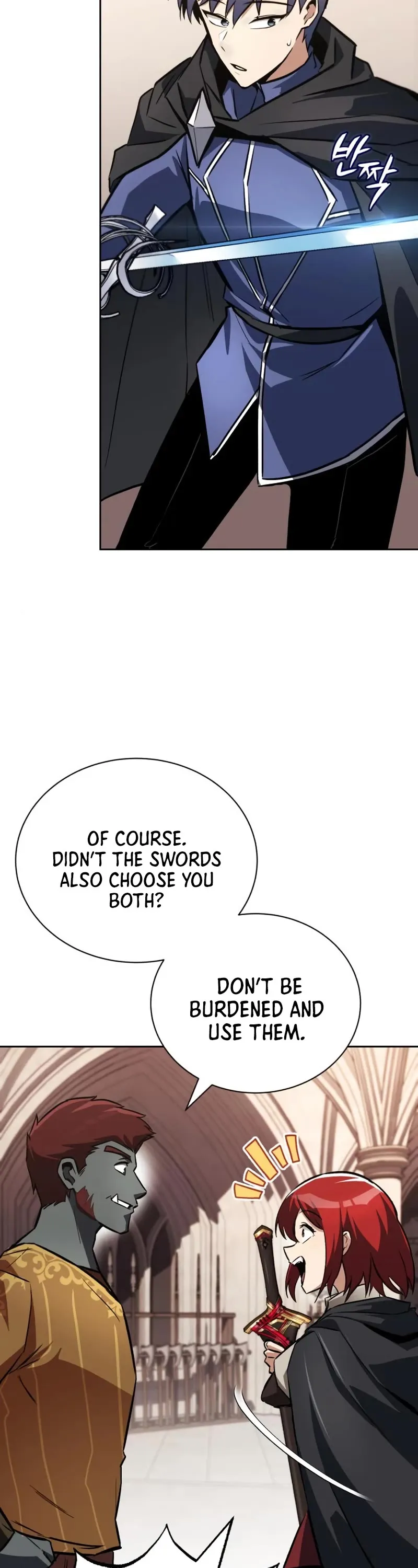Reformation of the Deadbeat Noble Chapter 79 page 7 - 