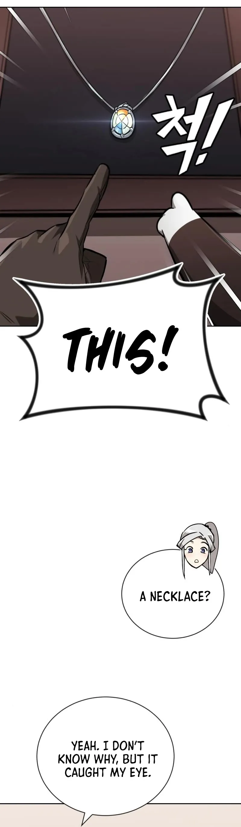 Reformation of the Deadbeat Noble Chapter 79 page 10 - 