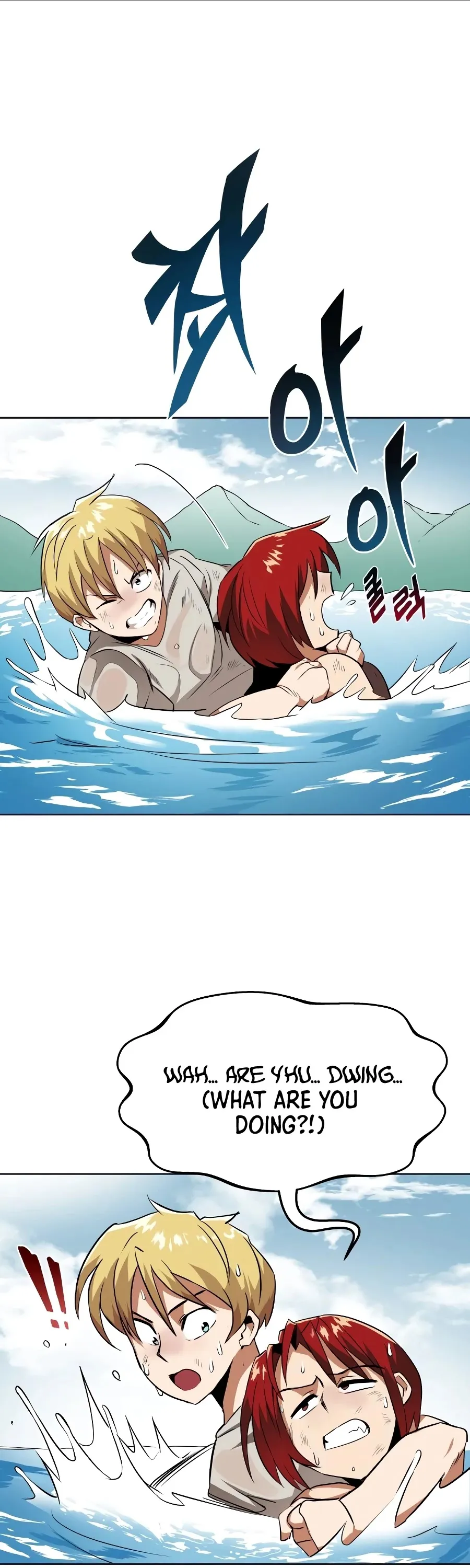 Reformation of the Deadbeat Noble Chapter 8 page 2 - 