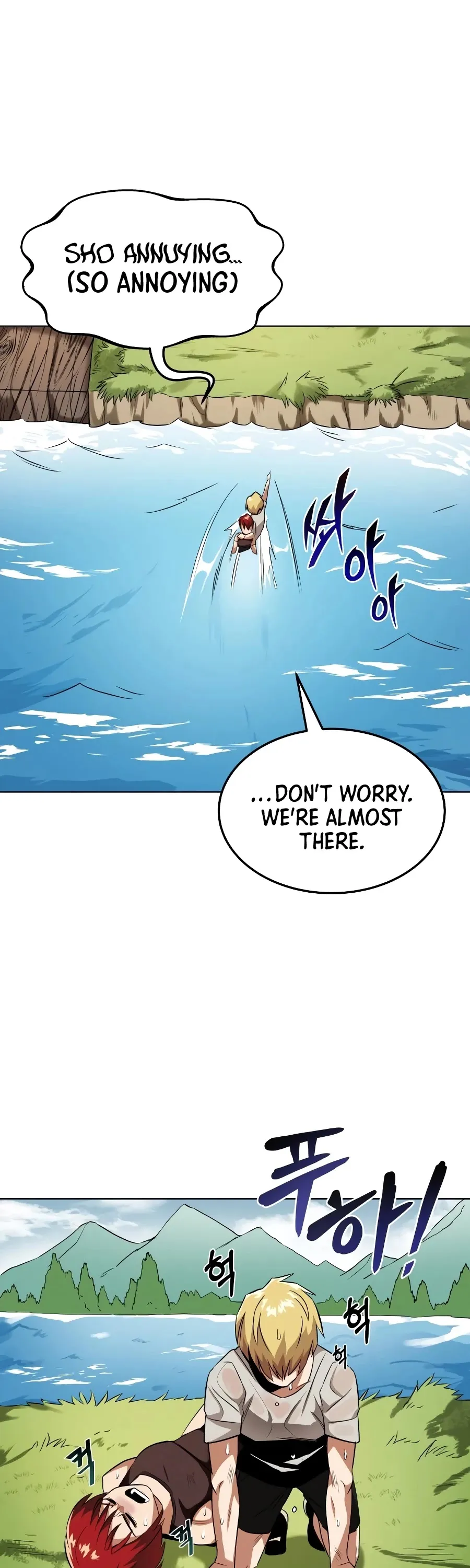 Reformation of the Deadbeat Noble Chapter 8 page 3 - 