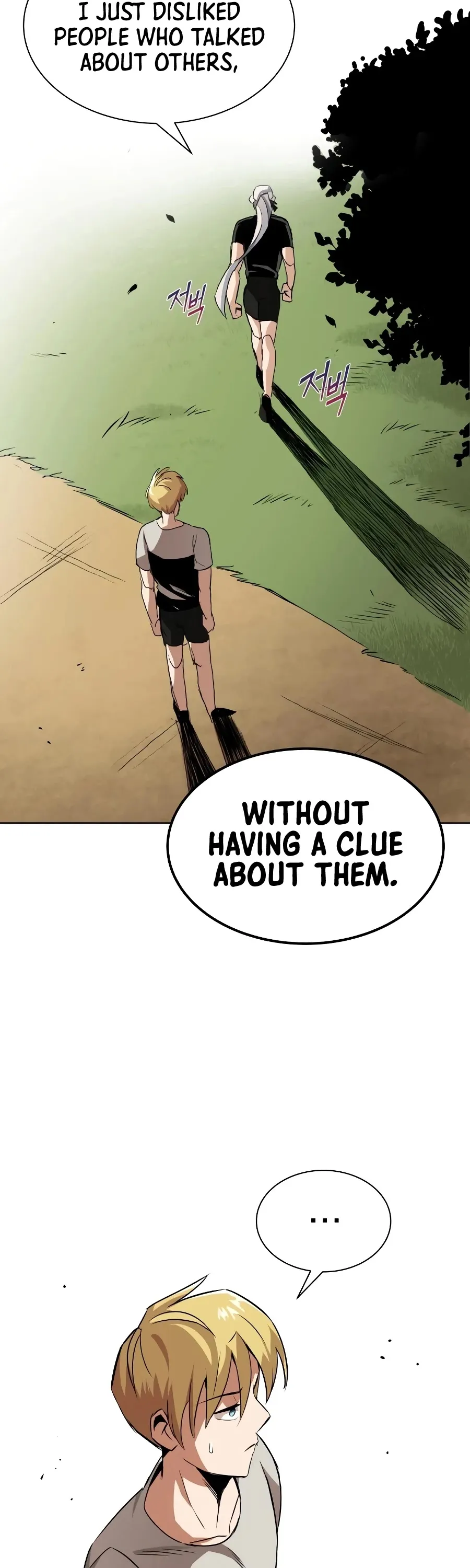Reformation of the Deadbeat Noble Chapter 8 page 37 - 