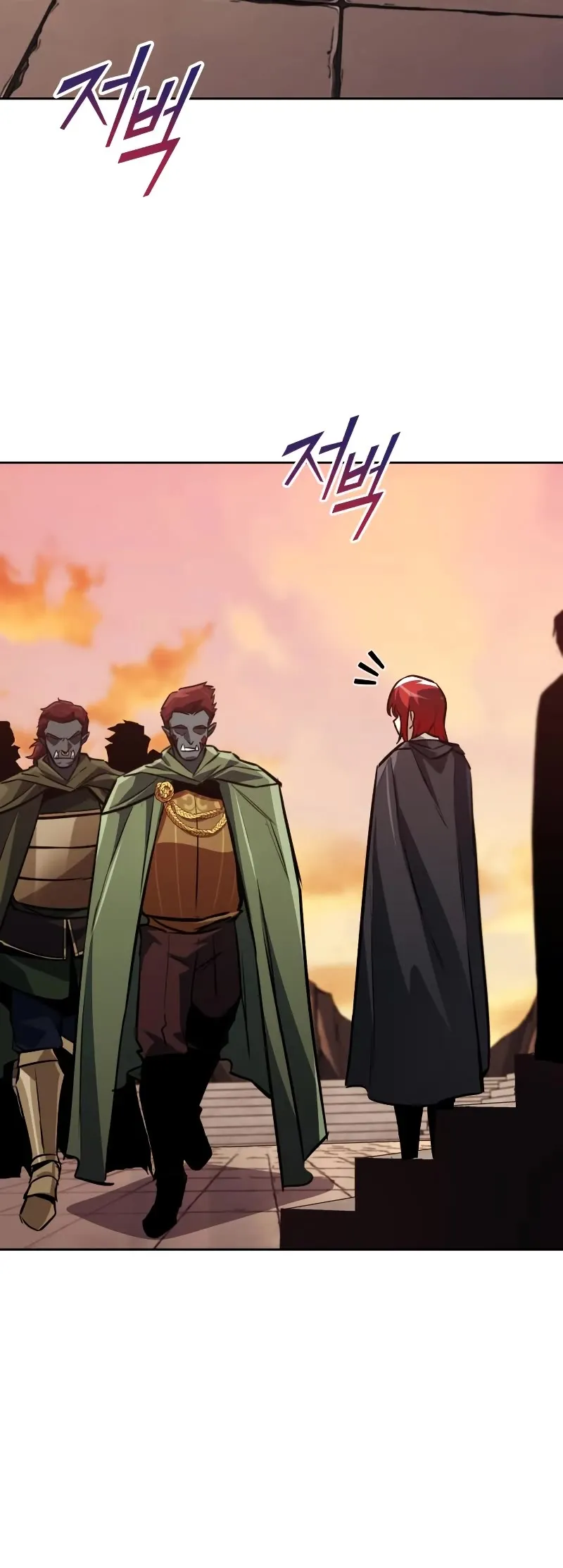 Reformation of the Deadbeat Noble Chapter 80 page 20 - 