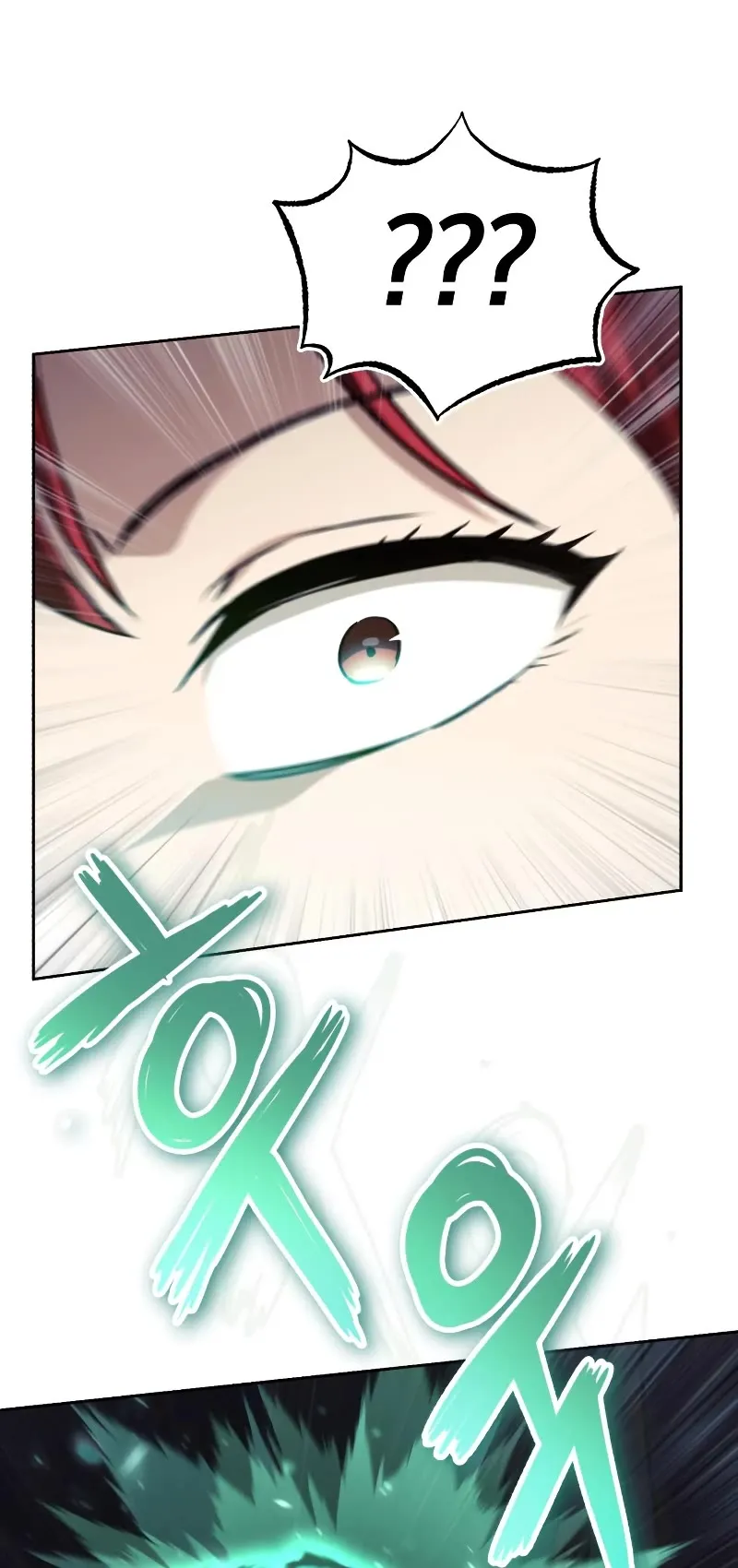 Reformation of the Deadbeat Noble Chapter 80 page 49 - 