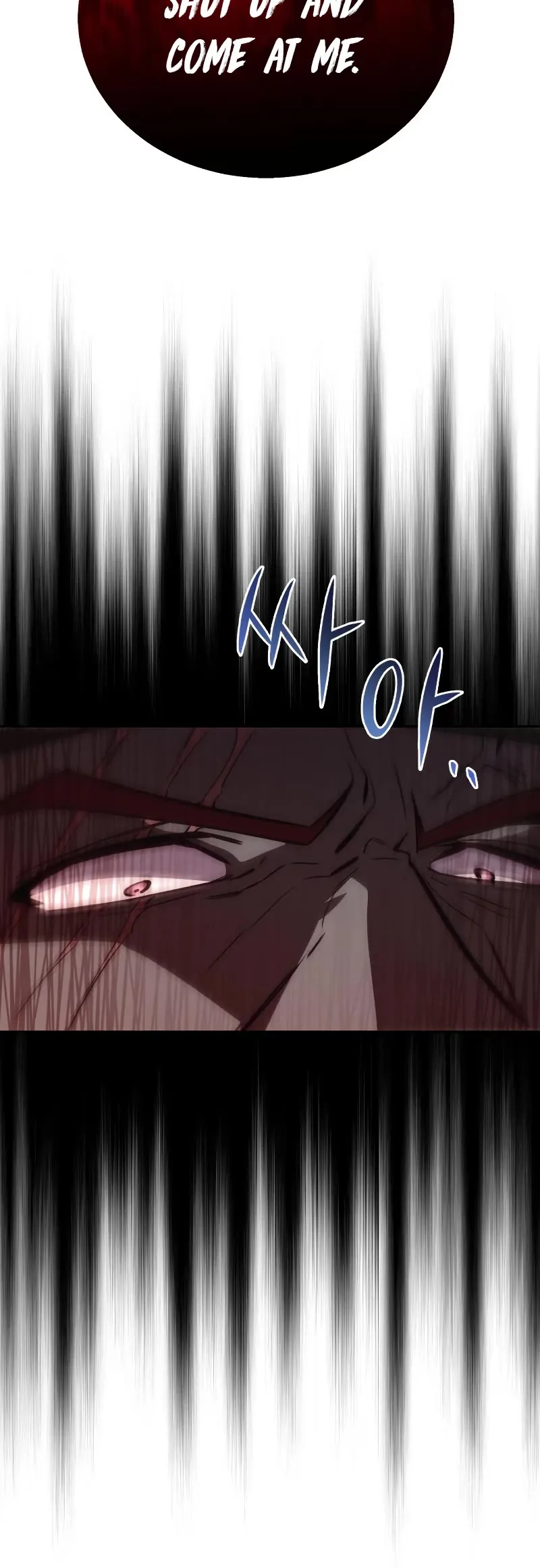 Reformation of the Deadbeat Noble Chapter 81 page 18 - 