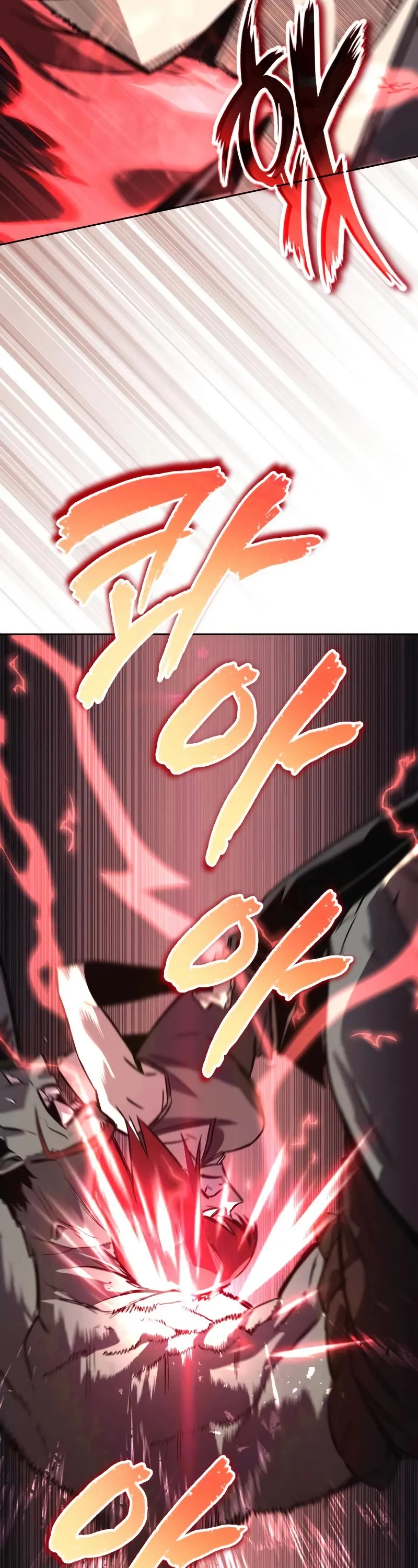 Reformation of the Deadbeat Noble Chapter 81 page 22 - 